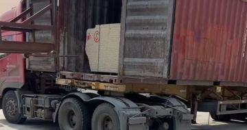 吉安 黄金麻荔枝面毛板