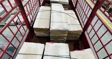 吉安 黄金麻花岗岩荔枝面，光面毛板装车完成