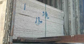 吉安 芝麻白花岗岩石材3.0公分光面毛板装柜出货