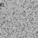吉安白麻光面