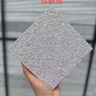 吉安芝麻灰荔枝面