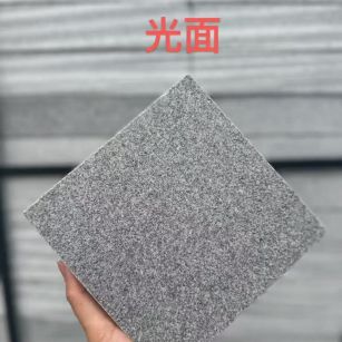 吉安芝麻灰光面