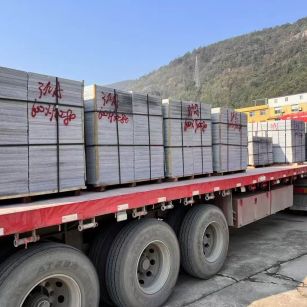 吉安 芝麻灰地铺石出货日常