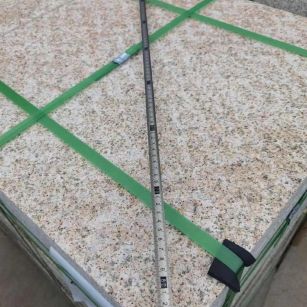 吉安 黄金麻火烧面地铺石