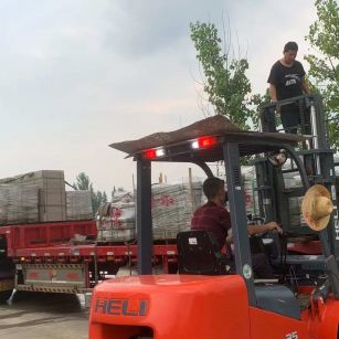 吉安 黄金麻冰裂纹，地铺石装车