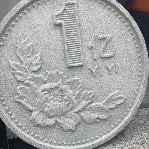 吉安 芝麻白异型加工雕刻