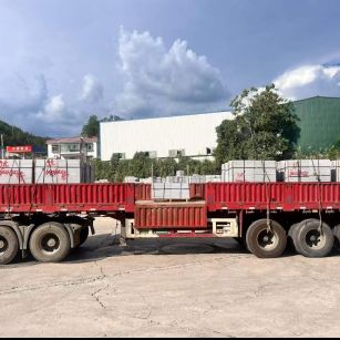 吉安 芝麻灰花岗岩地铺石出货日常