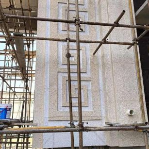 吉安 黄金麻花岗岩别墅外墙干挂回纹造型效果