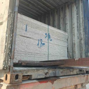 吉安 芝麻白花岗岩石材3.0公分光面毛板装柜出货