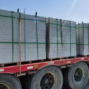 吉安芝麻白花岗岩出货日常地铺石