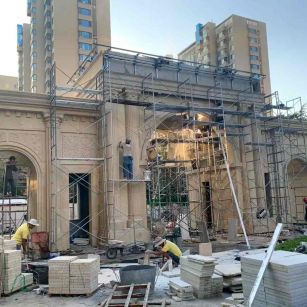 吉安 黄金麻荔枝面花岗岩小区门楼外墙干挂