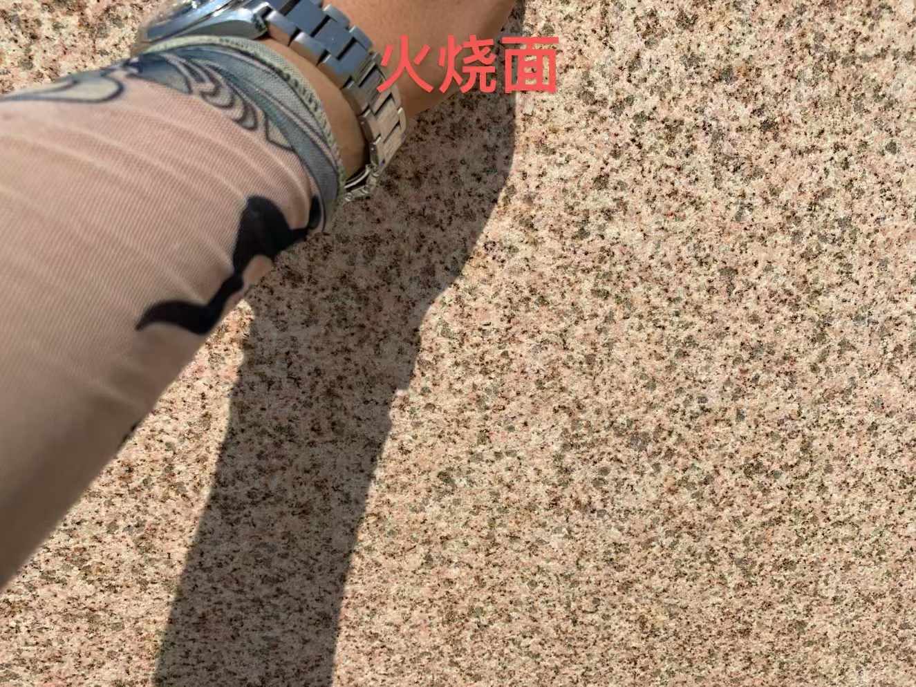 吉安黄金麻火烧面