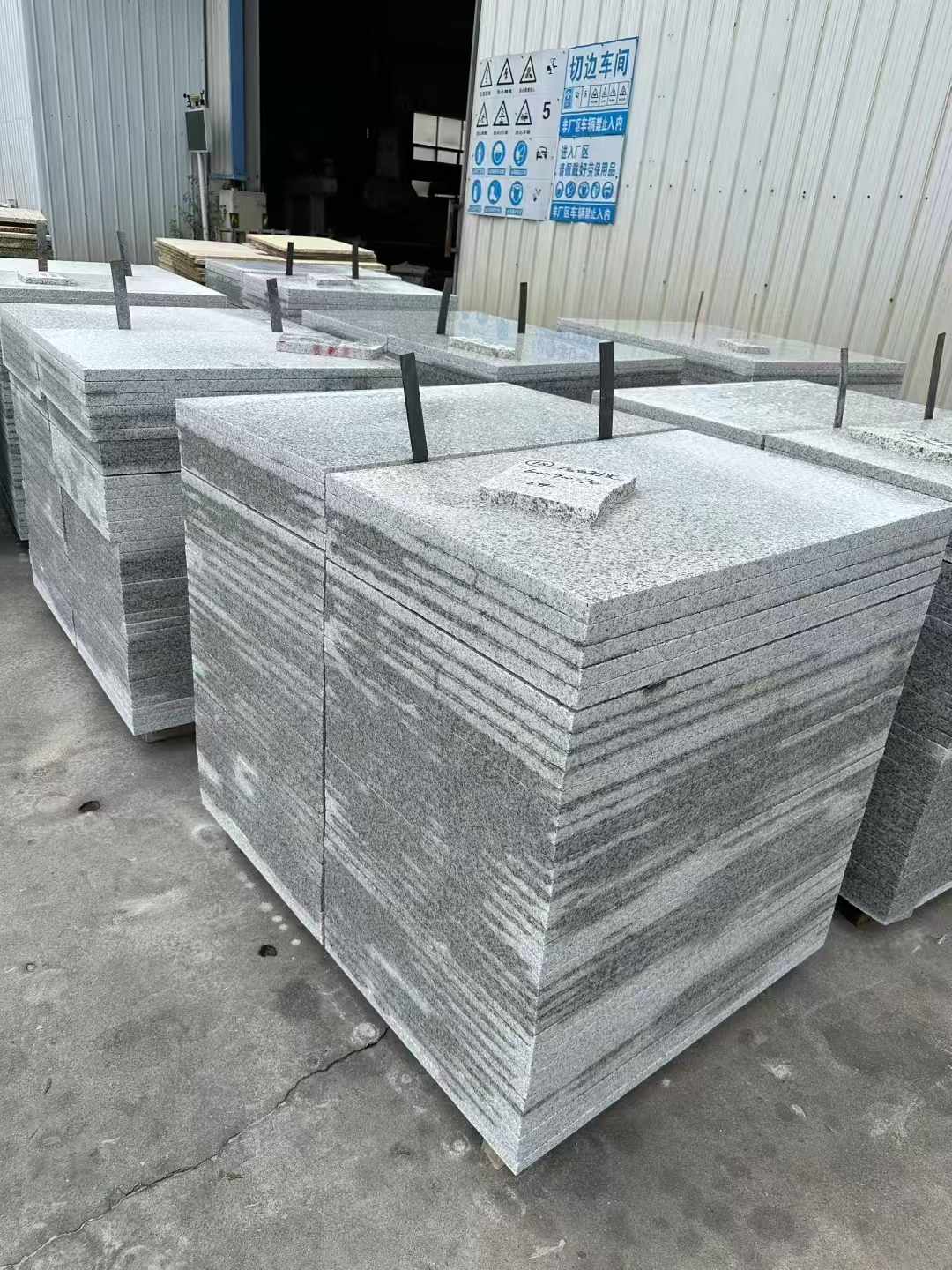 吉安 白麻光面干挂成品