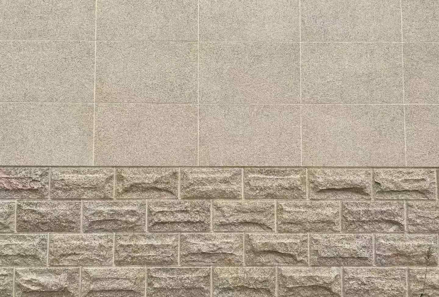 吉安 黄金麻自然面蘑菇石配荔枝面干挂