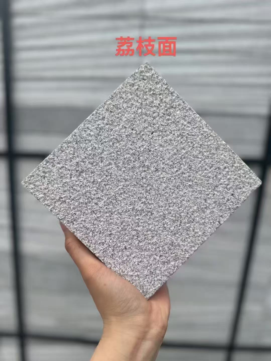 吉安芝麻灰荔枝面