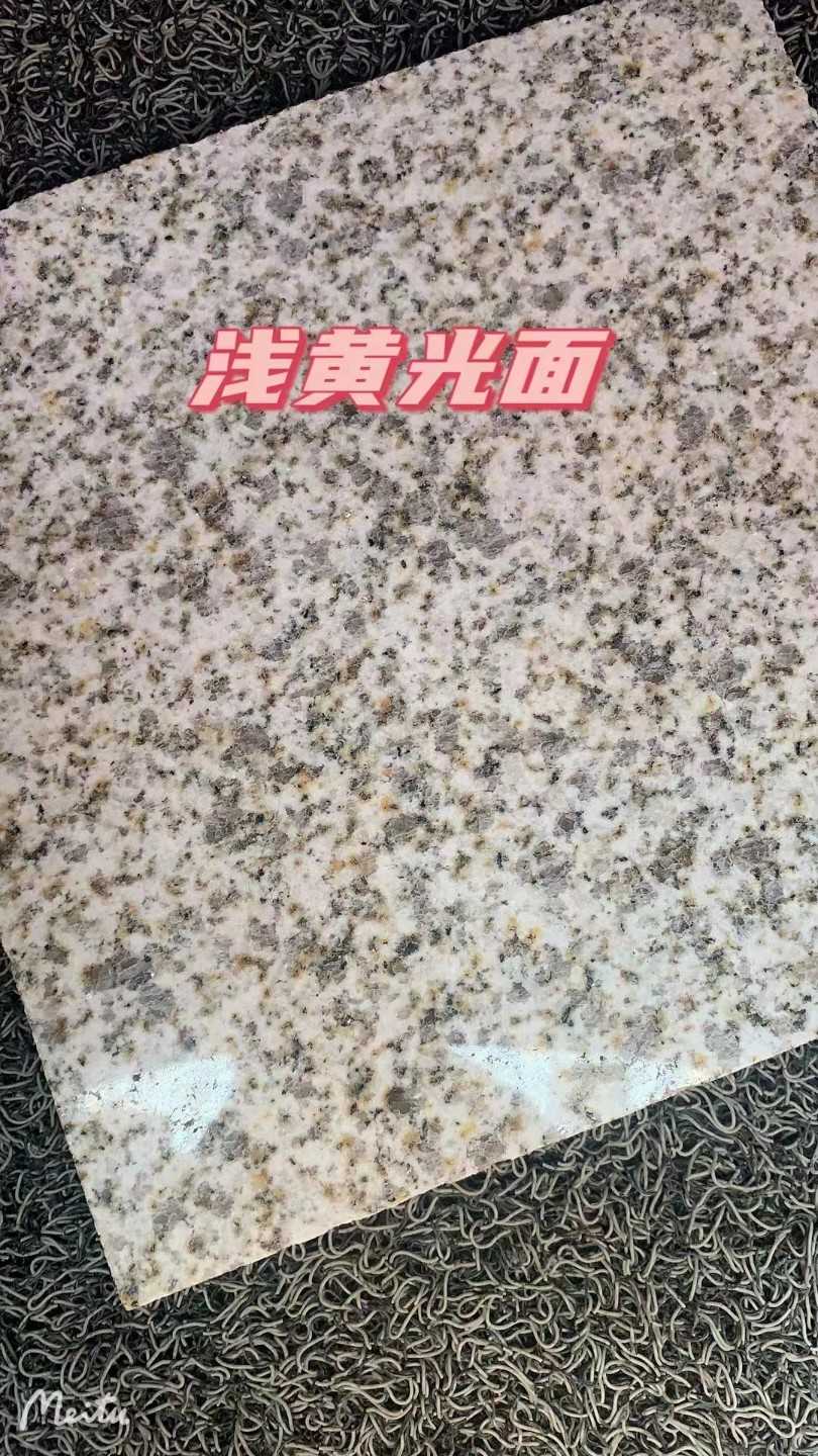 吉安黄金麻浅黄光面