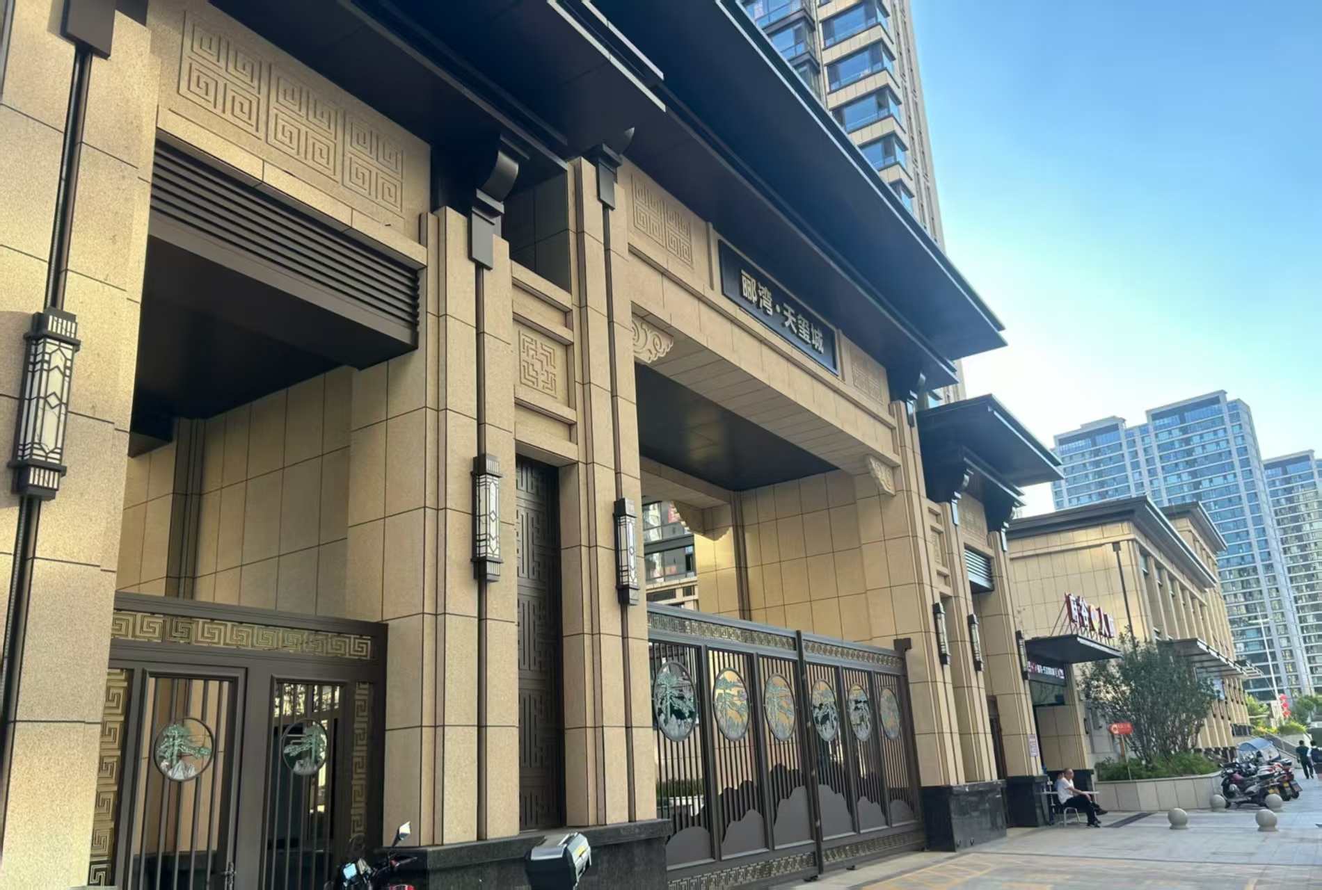 吉安 黄金麻花岗岩荔枝面小区门楼外墙干挂