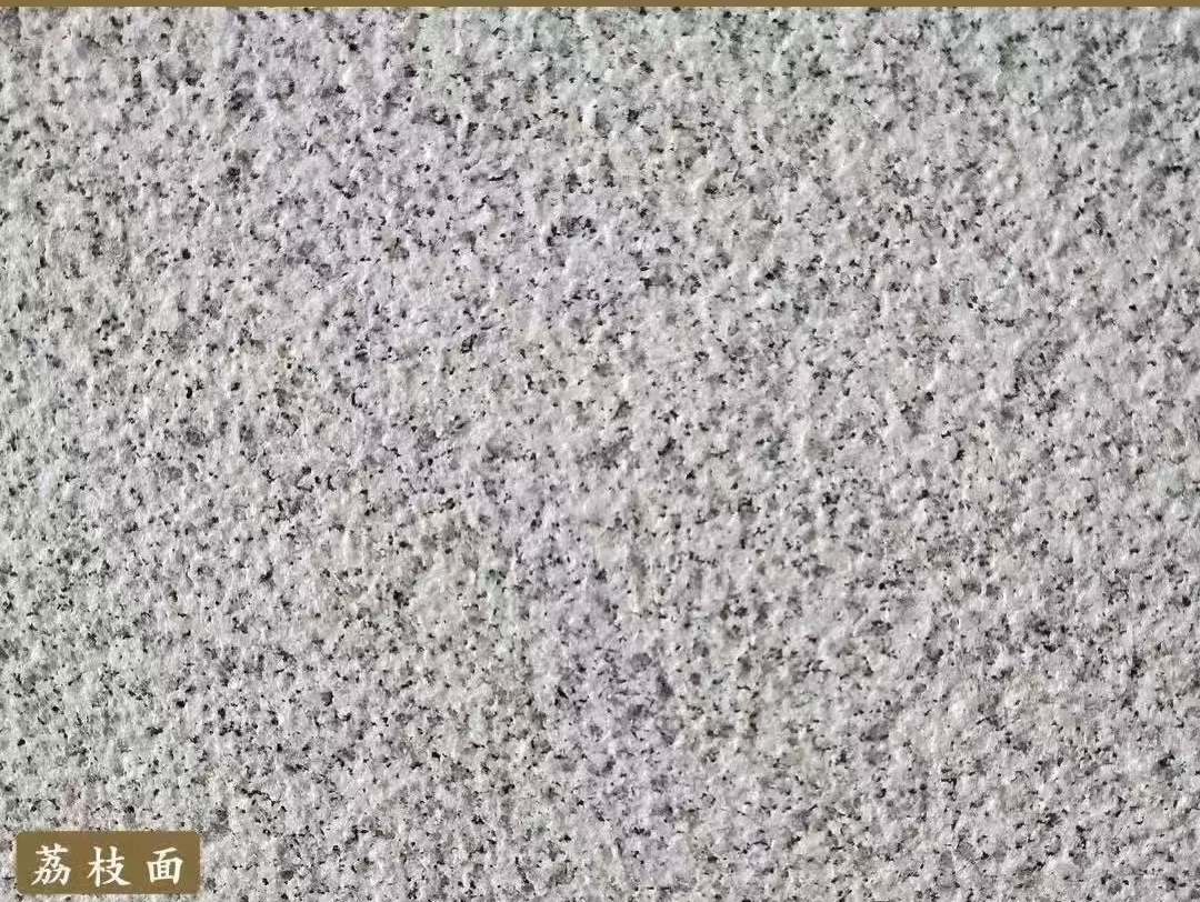 吉安白麻荔枝面